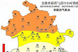 对阵切尔西在即，记者：让拉什福德替补是100%正确的决定