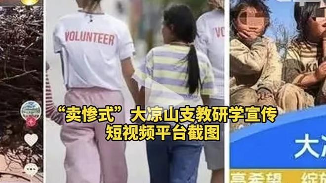 诺伊尔：对阵勒沃库森我们表现非常糟糕，每个人都要去审视自己