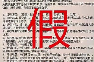 媒体人：广州队想活下去必须彻底去恒大化 对恒大不公但也没办法