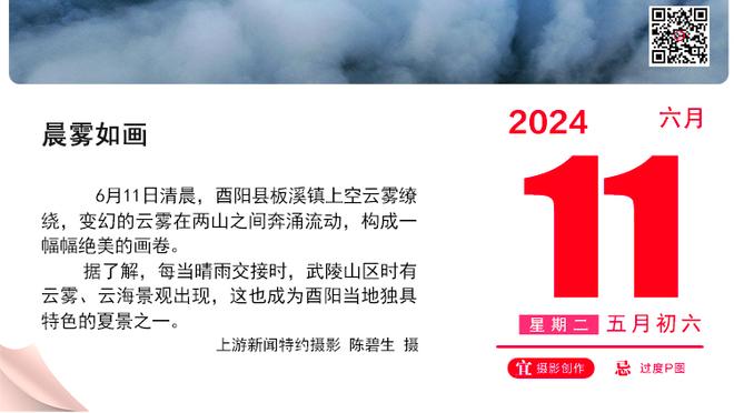 Here We Go！罗马诺：36岁苏亚雷斯将加盟迈阿密国际，与梅西重聚！