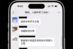 托利弗：巴特勒是我合作过最好的领袖 他能带着落选秀打进总决赛