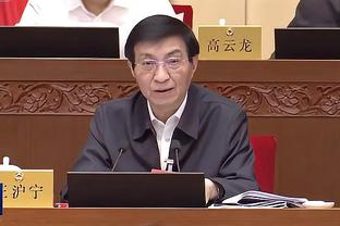 开云电竞下载官网手机版截图1