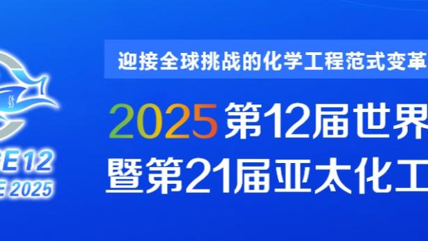 必威app手机版下载安装包截图3