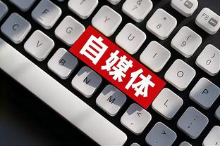 开云app最新官方入口网站苹果截图2