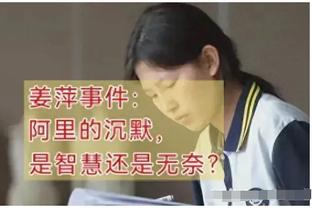 ?本赛季当维金斯在场时勇士正负值-150 下场后正负值为+157