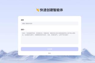 beplay苹果手机官网截图1