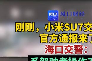 狼群出击！森林狼一波5连胜 战绩16胜4负力压绿军豪取联盟第一