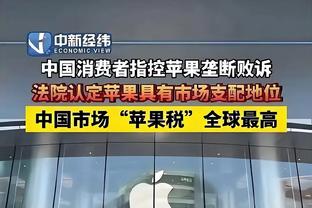 顶级投手？哈登本赛季三分命中率41.8%生涯新高